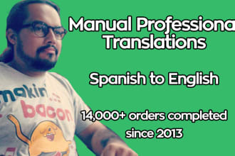 translate spanish to english 500 words