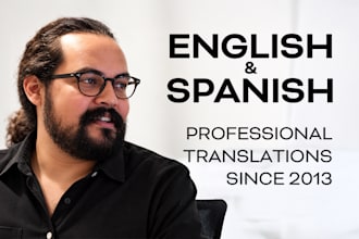 translate spanish to english