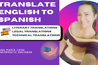 translate 3000 words from english to spanish or vice versa