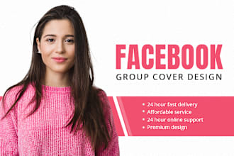 design the ideal facebook group cover photo for you