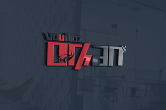 do unique business logo design