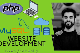 do web development in PHP