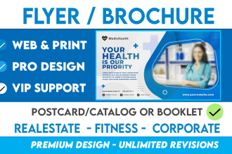 design flyer, postcard, door hanger, or media kit in just 24 hours