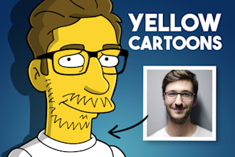 Best Price!  draw you as a yellow cartoon