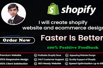 create high selling shopify dropshipping website