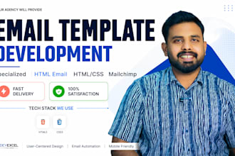 create a SMS verification application
