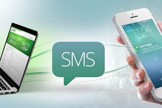 create a SMS verification application