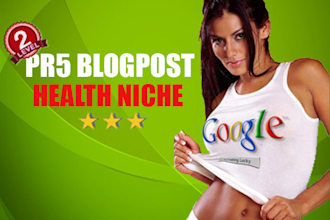 post your Article to my PR5 Health Site Aged Domain