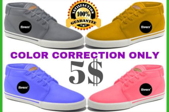 do any types of color correction
