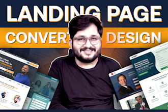 build a landing page with wordpress, wix, unbounce, or shopify