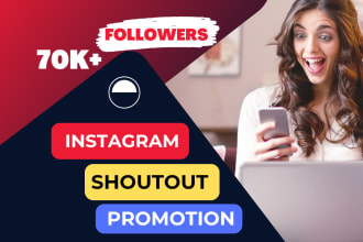 do instagram shoutout on fashion beauty page