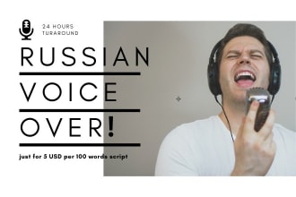 record a professional native russian male voice over
