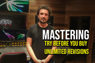 audio engineer master your song within 24 hours