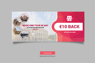design gift voucher, coupon, amazon gift cards, sticker etc