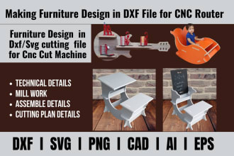 create furniture product plan in dxf,svg file for cnc router