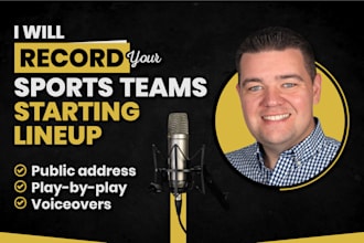 record your sports teams starting lineup