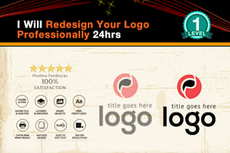 redesign your logo professionally