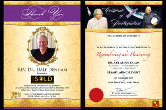 design award certificate or you need any kind of certificate