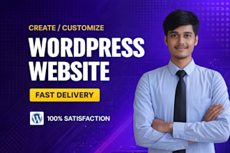 create or customize your wordpress site