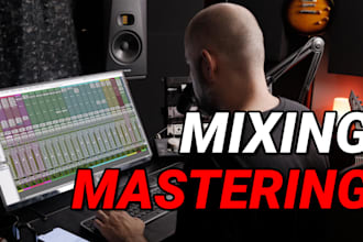 mix and master your song, ep or album rock and metal