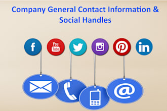 find company general contact information