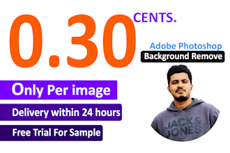 remove background 15 images with white or transparent