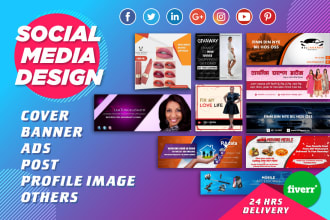 design a killer facebook cover, twitter background or others