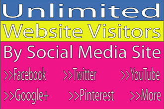 provide unlimited website visitors by social media site
