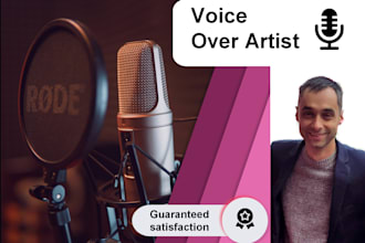 do a professional portuguese voice over