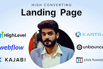 build landing page in webflow kajabi gohighlevel kartra and clickfunnels