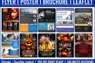 design flyer, brochure,postcard,voucher,raffle ticket