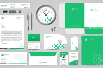design stationery pack, business card, letterhead, invoice, email footer