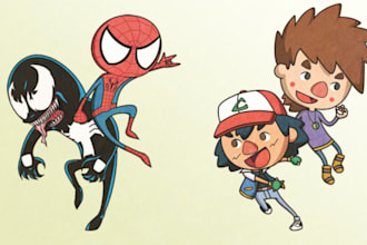 illustrate 2 persons of your choice in this style