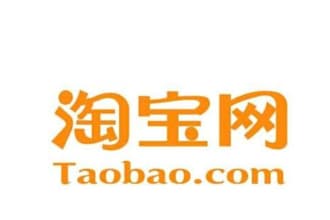 buy anything for you in taobao, tmall and jingdong