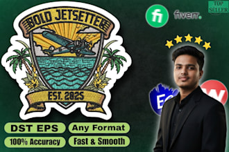 digitizing your logo into perfect embroidery in 1 hour