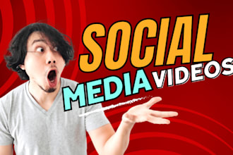 professionally edit your social media video