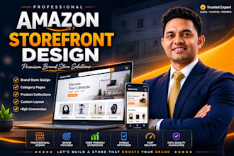 design amazon storefront and amazon brand store