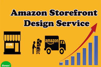 design amazon product storefront