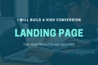 build a wordpress landing page optimized for high conversion