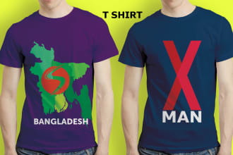 design typography, vintage or custom t shirt designs for you