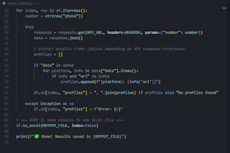 do ai automation for your project