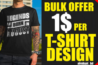 provide bulk custom t shirts trending designs for teespring