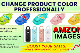 professionally change color of any product image for amazon