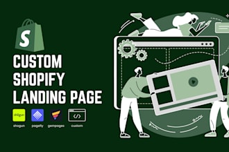 create shopify landing page with code and page builder
