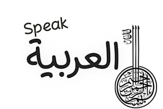 teach you arabic lessons  first hour is for free