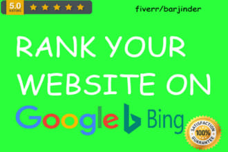 do strong website SEO optimization monthly subscription