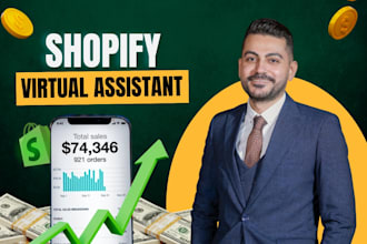 be your shopify store virtual assistant