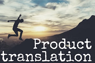 product translation for you