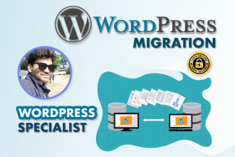 backup migrate transfer your wordpress website
