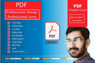 design fillable acrobat PDF form